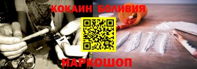 прущая мука Бугуруслан