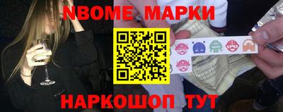 мефедрон Бузулук
