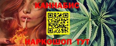 первитин Будённовск