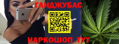 первитин Будённовск