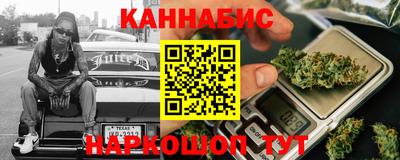 первитин Будённовск