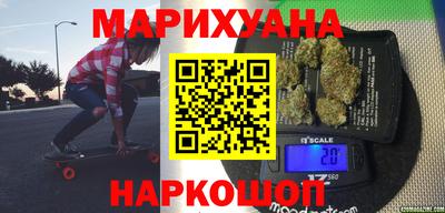 первитин Будённовск