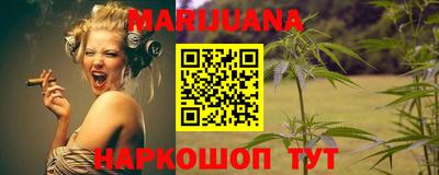 прущая мука Бугуруслан