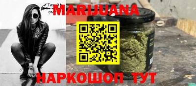 прущая мука Бугуруслан