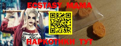 прущая мука Бугуруслан