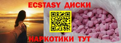 первитин Будённовск