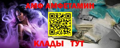 прущая мука Бугуруслан
