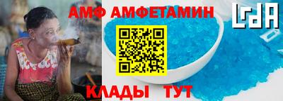 мефедрон Бузулук
