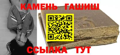 первитин Будённовск
